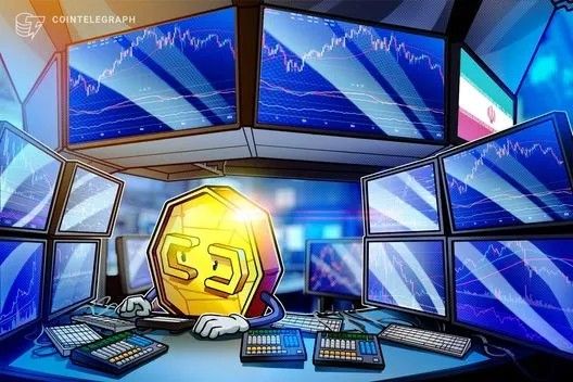 معضلة نوبيتكس: كيف تتجنب أكبر منصة تداول للعملات الرقمية في إيران القائمة السوداء لـ "أوفاك"