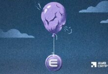 آمال اختراق إنجين تتلاشى – ماذا يحدث إذا خسرت ENJ مستوى 0.043 دولار؟