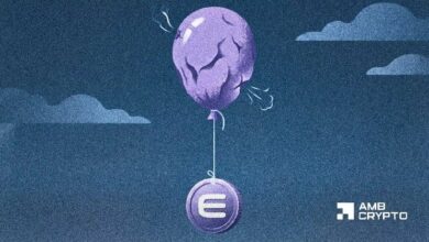 آمال اختراق إنجين تتلاشى – ماذا يحدث إذا خسرت ENJ مستوى 0.043 دولار؟