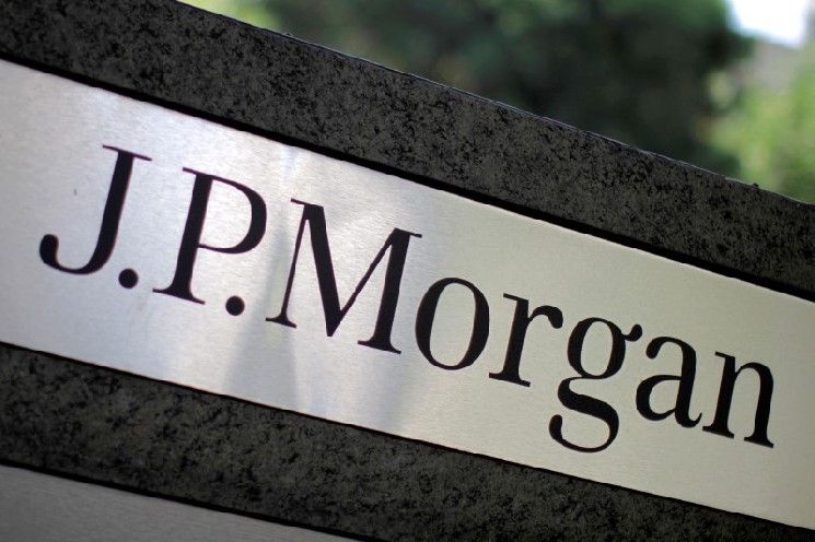 JPMorgan يبيع XRP ويشتري البيتكوين (BTC) وهذه العملة البديلة بدلاً منه! إليكم التفاصيل