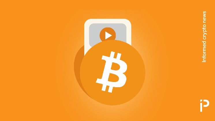 فيديوهات تُخزَّن في بلوكتشين البيتكوين إلى الأبد