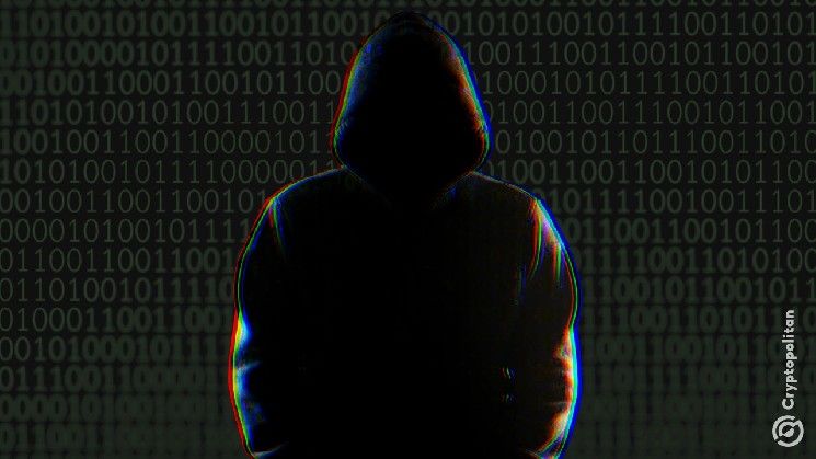 ثغرات في نواة لينكس تثير قلق بورصات العملات الرقمية ومدققي المعاملات وأنظمة الحفظ