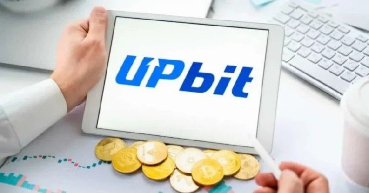 أوبت تدرج آي أو نت (IO) في سوق الكورية الوون بدعم من سولانا
