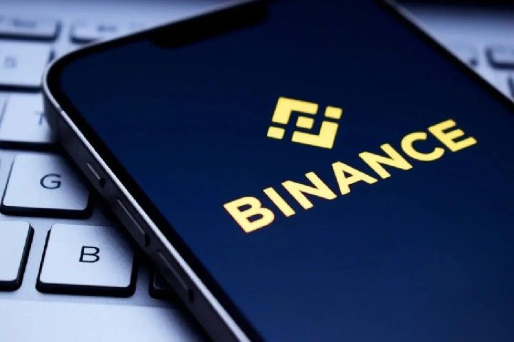منصة بينانس تُعلن إدراج زوجي تداول جديدين لعملتين رقميتين بديلتين في منصة العقود الآجلة! إليكم التفاصيل