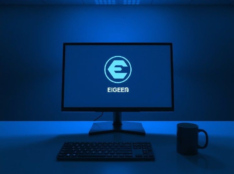 بيتومب تعيد تسمية إيغن لير (EIGEN) إلى إيغن كلاود