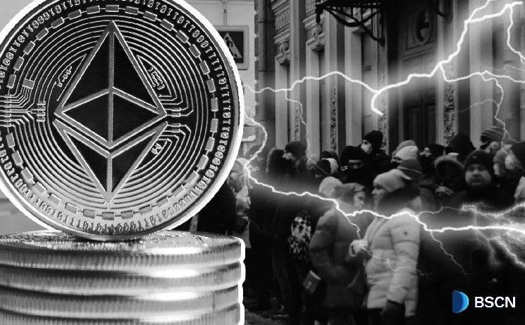 مؤشر إيثريوم الأكثر إثارة: ما هو طابور مدققي ETH؟