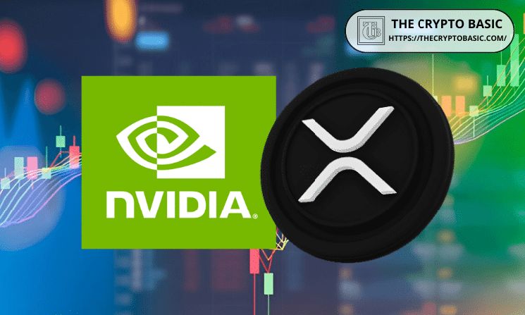 حاملو XRP يقارنون مسار العملة الرقمية بانطلاقة NVIDIA التاريخية من أقل من دولار إلى 225 دولارًا