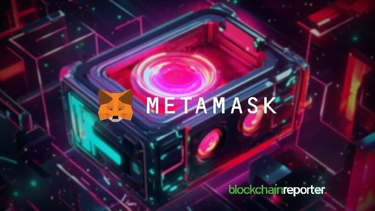ترقية إضافة COTI لمحفظة MetaMask تضيف ميزات الخصوصية