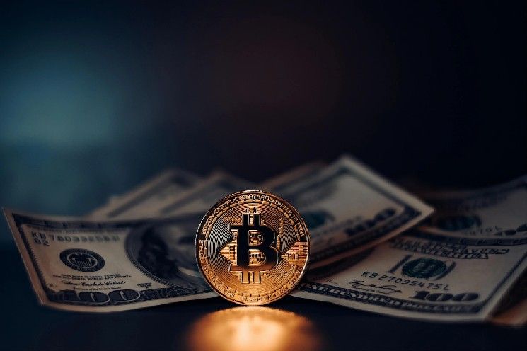 انخفاض المعروض من البيتكوين في البورصات إلى أدنى مستوى في 8 سنوات