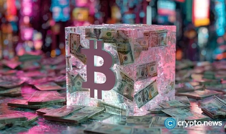 عاجل: بيتكوين تعود إلى 74,000 دولار مع إنهاء ترامب للحصار البحري في هرمز