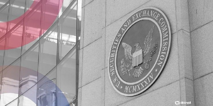 بيتريكس يطلب استرداد تسوية الـ 24 مليون دولار بعد تحول هيئة الأوراق المالية لدعم العملات الرقمية