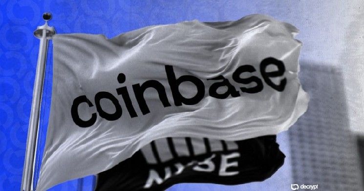 تقرير Coinbase: الأسهم تتفوق على العملات الرقمية مع بيانات أرباح قوية