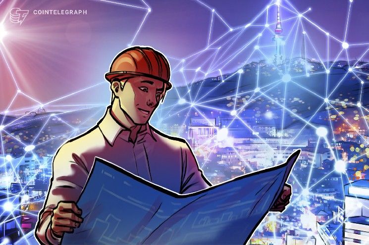 تقارير: فوز سامسونج إس دي إس بصفقة بناء نظام الأوراق المالية البلوكشين في كوريا الجنوبية
