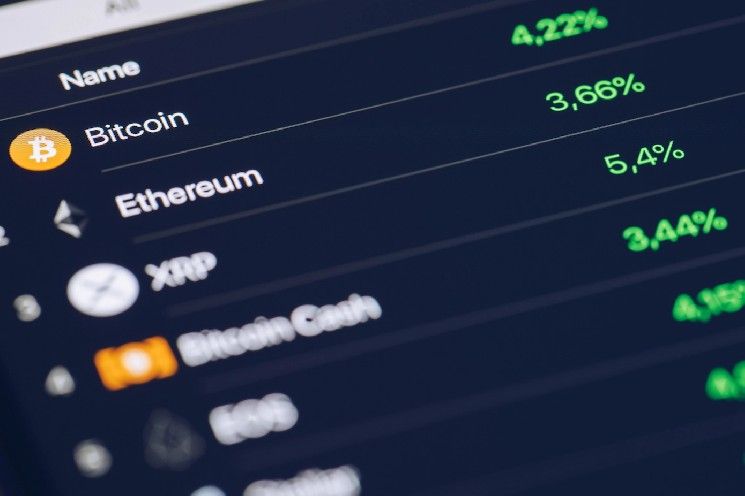 3 عملات رقمية مرشحة للوصول إلى قيمة سوقية 10 مليارات دولار في 2026