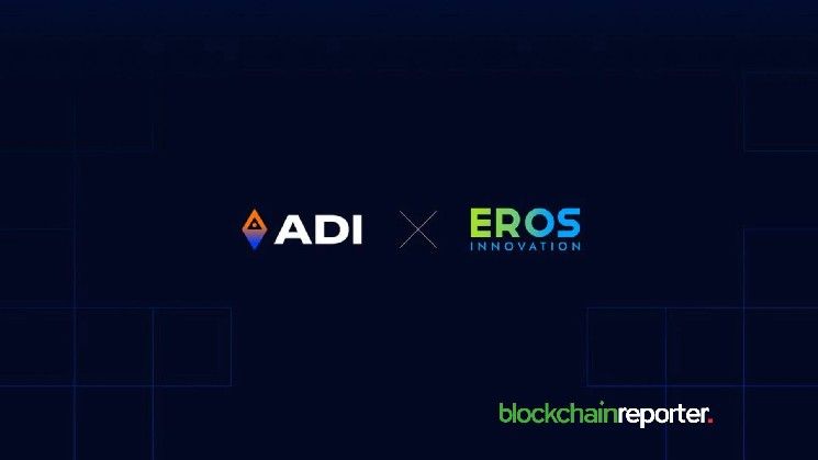 **شركة Eros Innovation تطلق نظام التشغيل الذكي المستقل ‘ErosADI’ بمؤسسة ADI**