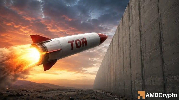 تونكوين يواجه فتح رموز بقيمة 103 ملايين دولار – هل يعرقل ارتفاع سعر TON؟