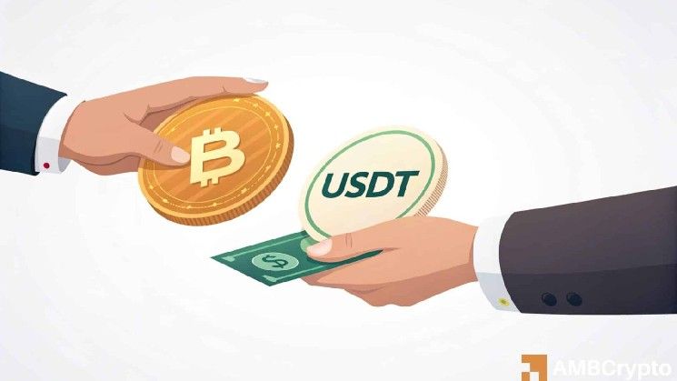 تراجع احتياطيات العملات المستقرة بمقدار 4 مليارات دولار رغم التوقعات الصاعدة: ما الذي يحدث؟