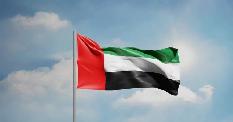 تقرير: الإمارات نفذت ضربات عسكرية سرية على إيران