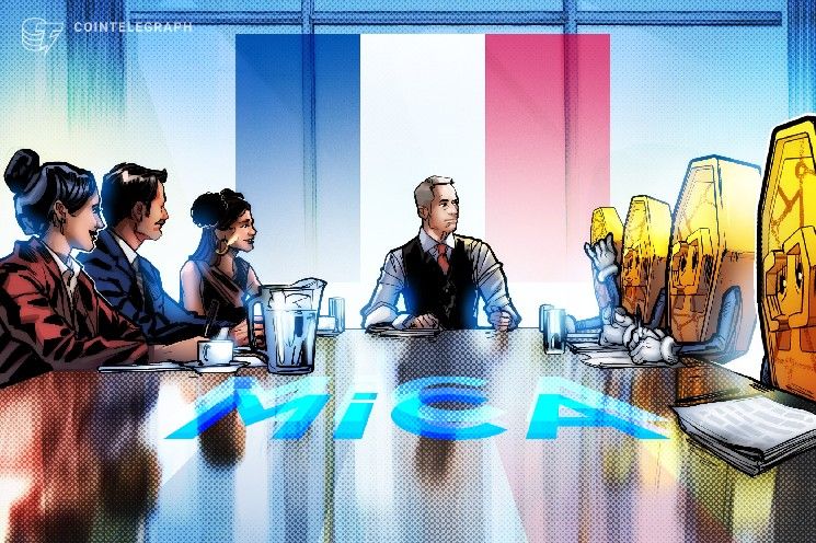 هيئة الأسواق المالية الفرنسية تحدد 30 يونيو موعدًا نهائيًا لتراخيص MiCA
