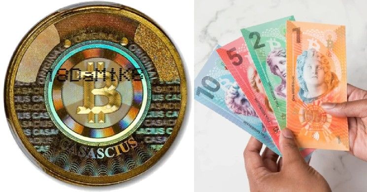 تاريخ البيتكوين المادي ومستقبله