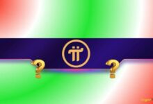 رمز PI التابع لشبكة باي يتعافى بسرعة مع تأكيد الفريق لتحديث طال انتظاره
