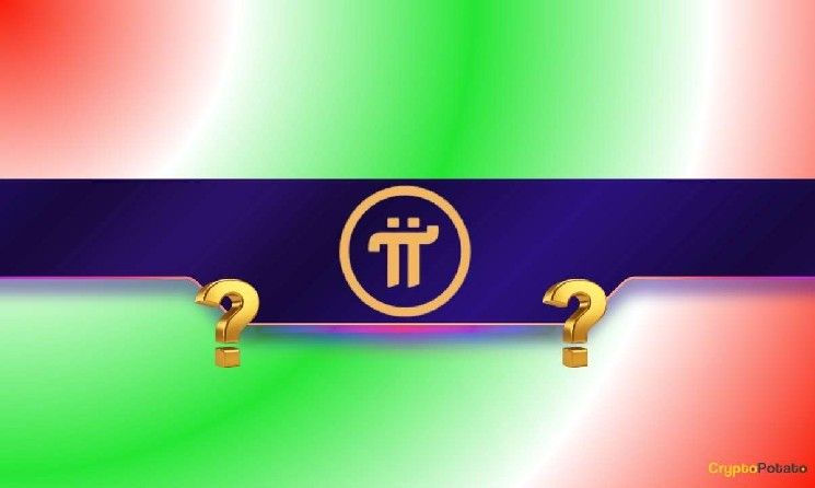 رمز PI التابع لشبكة باي يتعافى بسرعة مع تأكيد الفريق لتحديث طال انتظاره