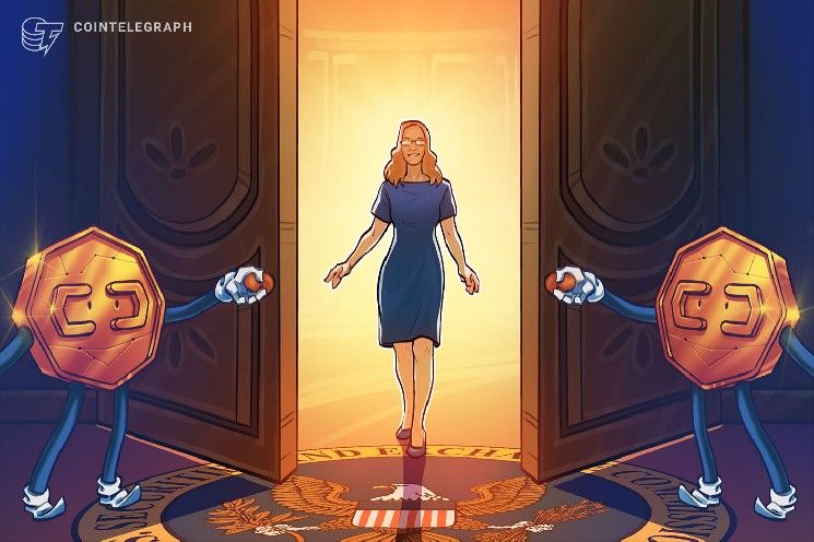 "أم الكريبتو" في هيئة الأوراق المالية تغادر المنظم لتلتحق بكلية الحقوق