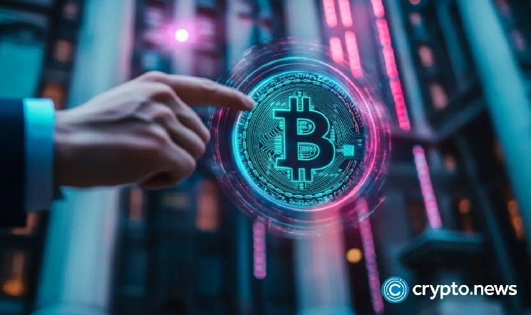 مبادلة ترفع حصتها في صندوق بيتكوين المتداول بنسبة 16% إلى 566 مليون دولار