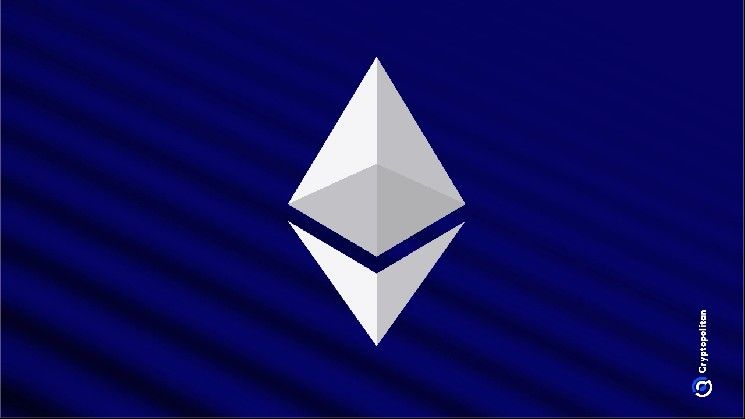 مؤسسة إيثريوم تفتح باب التقديم للزمالة البروتوكولية السابعة EPF7