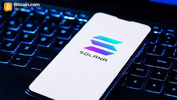 خسارة 1.05 مليون دولار من رهان سولانا: إغراق 21,911 عملة SOL بعد عامين