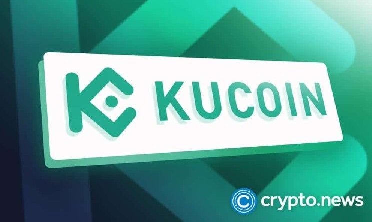 بيانات KuCoin تشير إلى بيع 250 بيتكوين مغلف بقيمة 20.3 مليون دولار