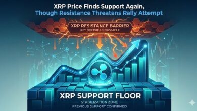 سعر XRP يجد دعمًا مجددًا رغم أن المقاومة تهدد محاولة الصعود