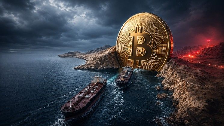 كيف سيؤثر إعادة فتح هرمز المحتمل على سعر البيتكوين نهاية هذا الأسبوع؟