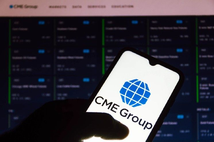 تداول عقود XRP الآجلة في CME يسجل 63 مليار دولار في عامها الأول