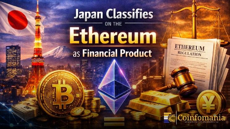 اليابان تصنف إيثيريوم كمنتج مالي