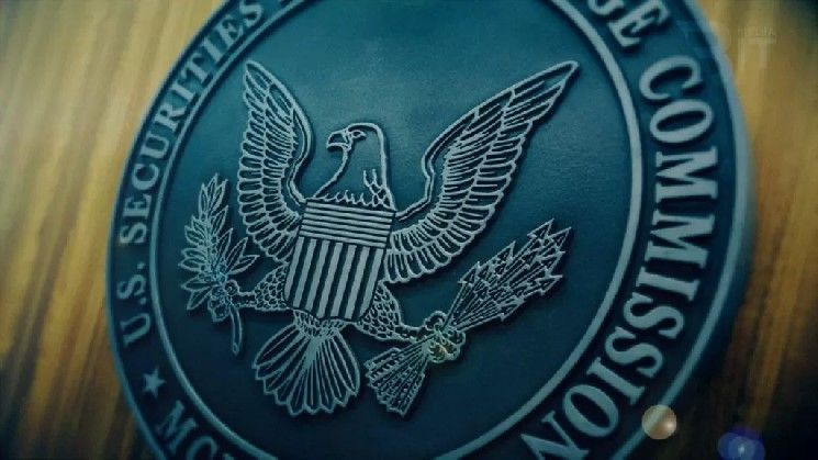 بورصة نيويورك تتقدم بطلب إلى هيئة الأوراق المالية لتعديل قاعدة كبرى يؤثر على العملات الرقمية