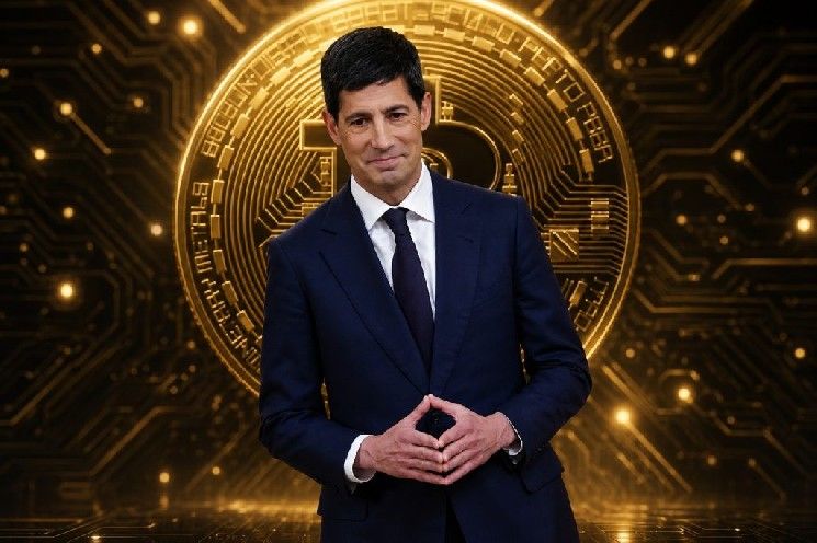 كيفن وارش رئيسًا للاحتياطي الفيدرالي: ما الذي سيتغير؟ وما تأثير ذلك على البيتكوين؟
