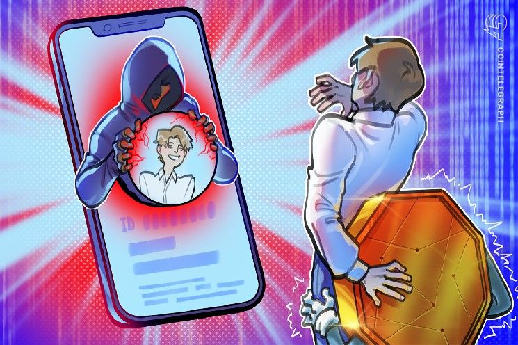 هجمات الكم قد تتفاقم دون إثبات الملكية: Near One