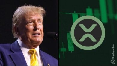 أمر ترامب الجديد قد يغير مصير XRP للأبد