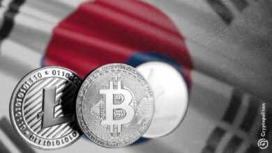 مكتب الضرائب الكوري الجنوبي ينشر مراقبة على السلسلة قبل ضريبة 2027