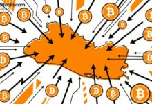 تحويلات السلفادور المشفرة تصل إلى 17.38 مليون دولار