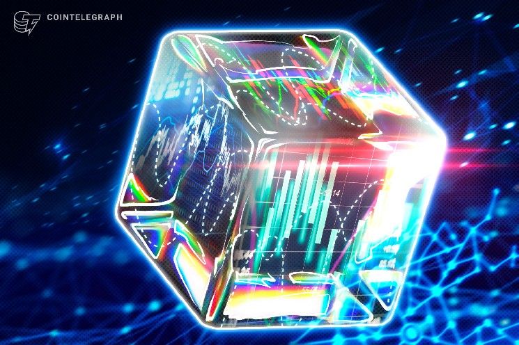 أسواق التنبؤ تدخل العصر المؤسسي بعد أول صفقة كتلة — برنشتاين