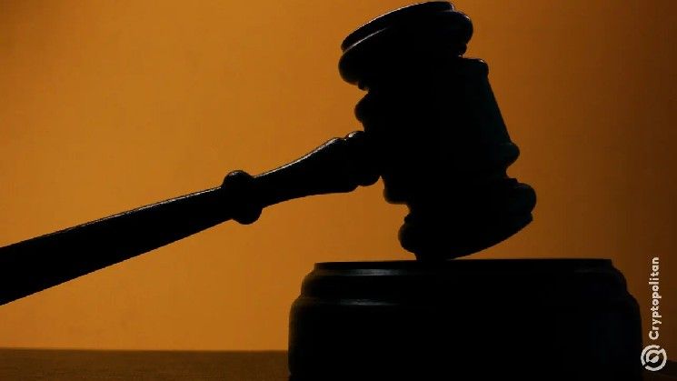 فينويك آند ويست توافق على دفع 54 مليون دولار لتسوية دعاوى عملاء FTX بعد انهيارها