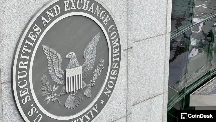 هيئة الأوراق المالية تسمح للشركات الجديدة بجمع الأموال فورًا في أكبر تعديل تنظيمي منذ عقود