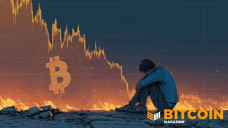 سيكوانس (SQNS) تُنهي تسوية بيتكوين وتخرج من استراتيجية الأصول الرقمية بعد أقل من عام