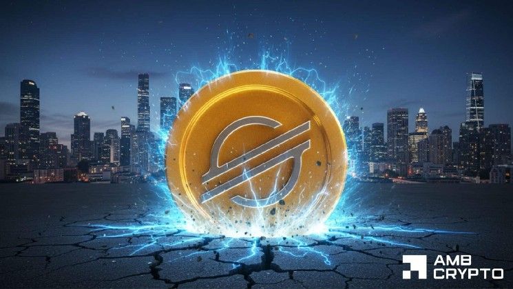 نجم "ستيلار" يقفز 40% في يوم واحد: هل يتعرض دببة XLM لعملية ضغط؟