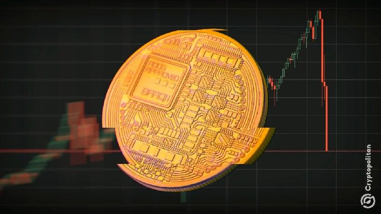 قضية احتيال عملة Shirtum الرقمية قد تتجاوز 24 مليون يورو مع تقديم شكوى ضد لاعبي كرة القدم