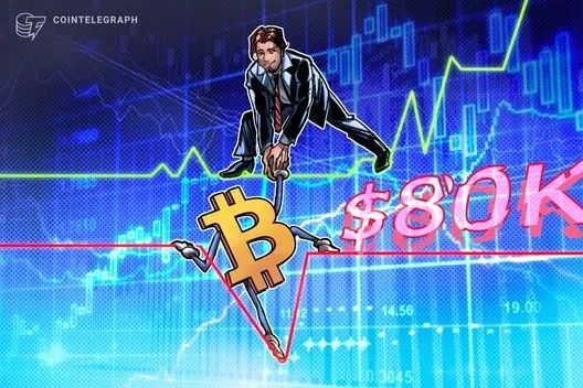 3 عوامل قد تعيد سعر البيتكوين إلى 80 ألف دولار