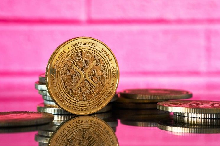 الكشف عن ترقيتين رئيسيتين قادمتين لمنظومة XRP لتفعيل مركز الائتمان الأصلي