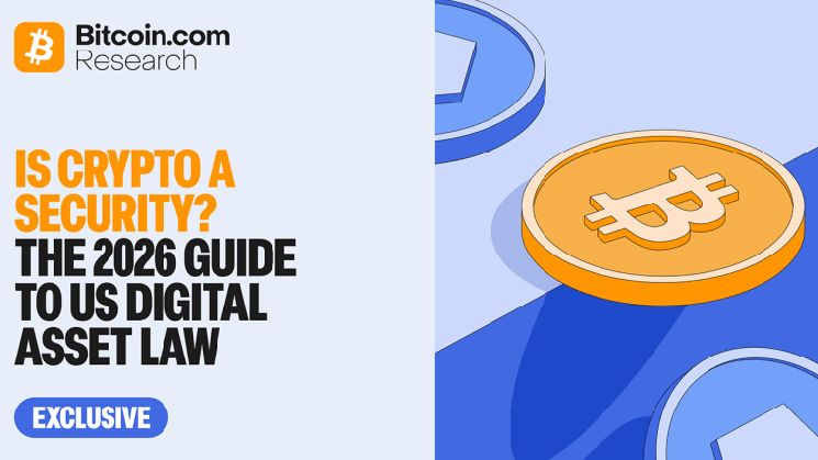 هل العملات المشفرة أوراق مالية؟ دليل 2026 لقانون الأصول الرقمية في الولايات المتحدة (الجزء الأول)